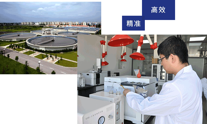 日逼逼敏达环保科技（嘉兴）有限公司