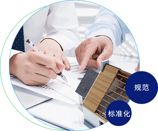 男生女生骚逼敏达环保科技（嘉兴）有限公司
